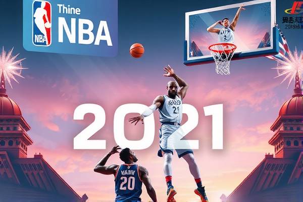 nba录像雄鹿与热火,2021nba雄鹿对热火回放  nba录像雄鹿与热火 第1张